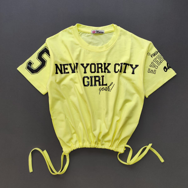کراپ New York