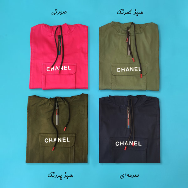 هودی CHANEL