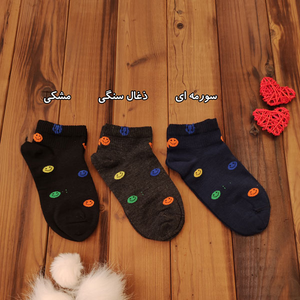 جوراب زنانه استیکر ۲۴۵۶